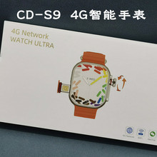 外贸CD-S9智能手表4G插卡电话成人智能手表190°旋转摄像头拍照S9