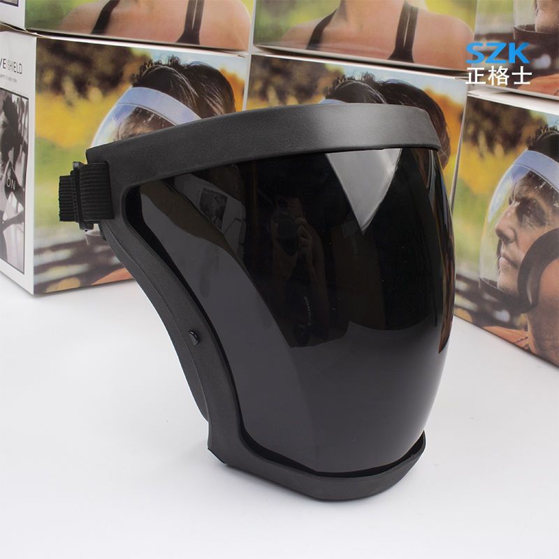 电焊防护面罩全脸不透明高清防尘防晒面罩防油溅面具运动骑行面罩