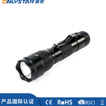 GS-9401跨境热销10w白光大功率强光照明手电筒 T6g带笔夹便携式灯