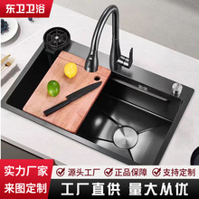 【优势】304不锈钢手工水槽厨房家用大单槽洗菜盆洗碗池台上台下