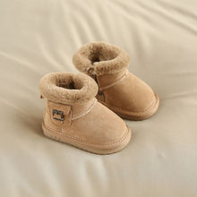 宝宝棉鞋女童保暖鞋冬季婴儿雪地靴男小童棉靴加绒加厚学步鞋短靴