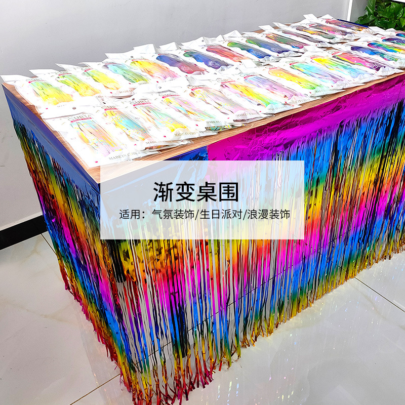 Tinsel Curtain Festival Birthday Full-Year Party Supplies Background Dress up Tassel Door Curtain Wholesale Gradient Tablecloth Tinsel Curtain