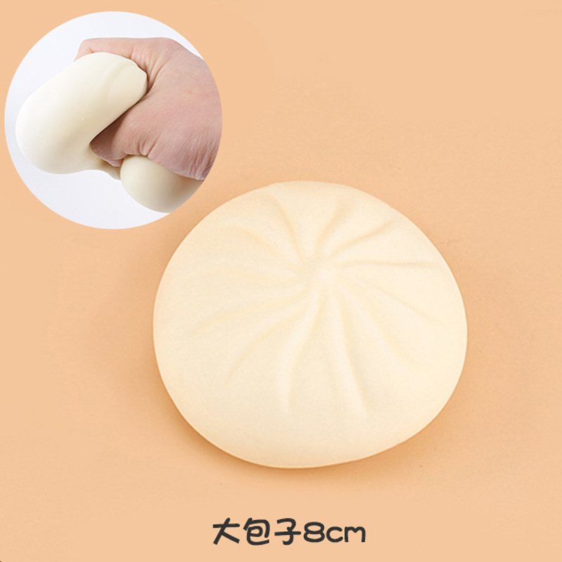 Factory Direct Supply Vent Simulation Cha Siu Bao Decompression Steamed Stuffed Bun Slow Rebound Squeezing Toy Small Cage Bag New Strange Small Toy