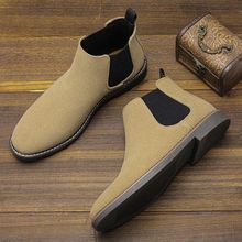 40-46 Men's Chelsea Boots Comfortable Handmade Casual Sh