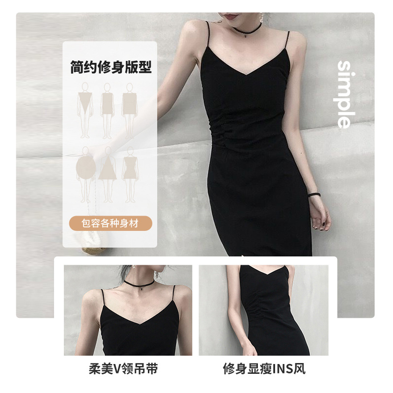 Strap Dress for Women Platycodon Grandiflorum French Slimming 2023 New Summer Retro Slit Inner Wear Base Little Black Dress