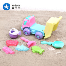 新款批發兒童挖沙鏟沙灘推車海邊玩沙戲水沙灘桶工具套裝沙灘玩具