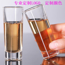 1904玻璃杯70ml直身杯磨砂烟灰琥珀喷色直身杯大号金边一口杯logo