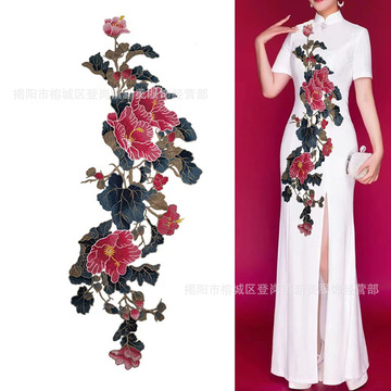 大号长款水溶牡丹花刺绣布贴 中国风旗袍礼服绣花补丁贴花