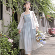 汉服女装夏中国风日常改良汉元素连衣裙古风吊带裙套装