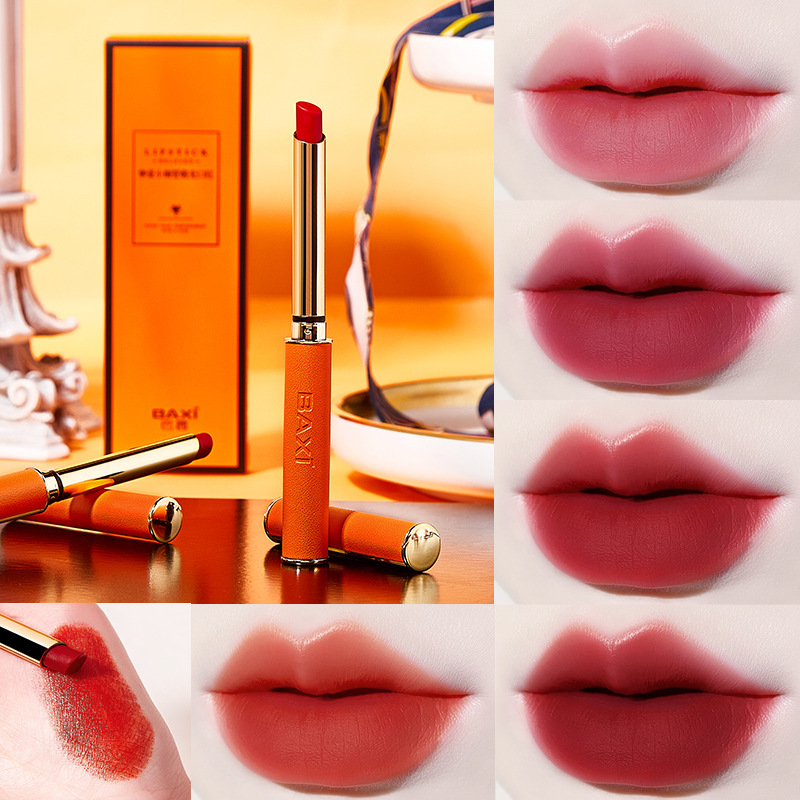 baxi/巴茜小羊皮小细跟口红持久不掉色不沾杯雾面丝绒素颜显白
