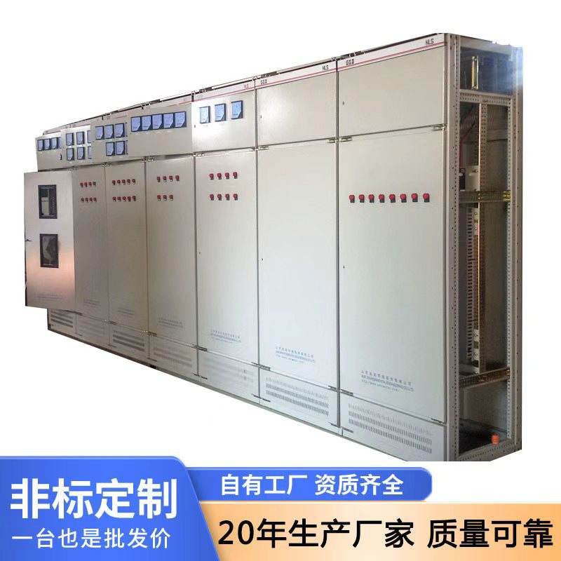 plc控制柜自动化成套厂家电机水泵软启动柜软启动器变频柜一拖一