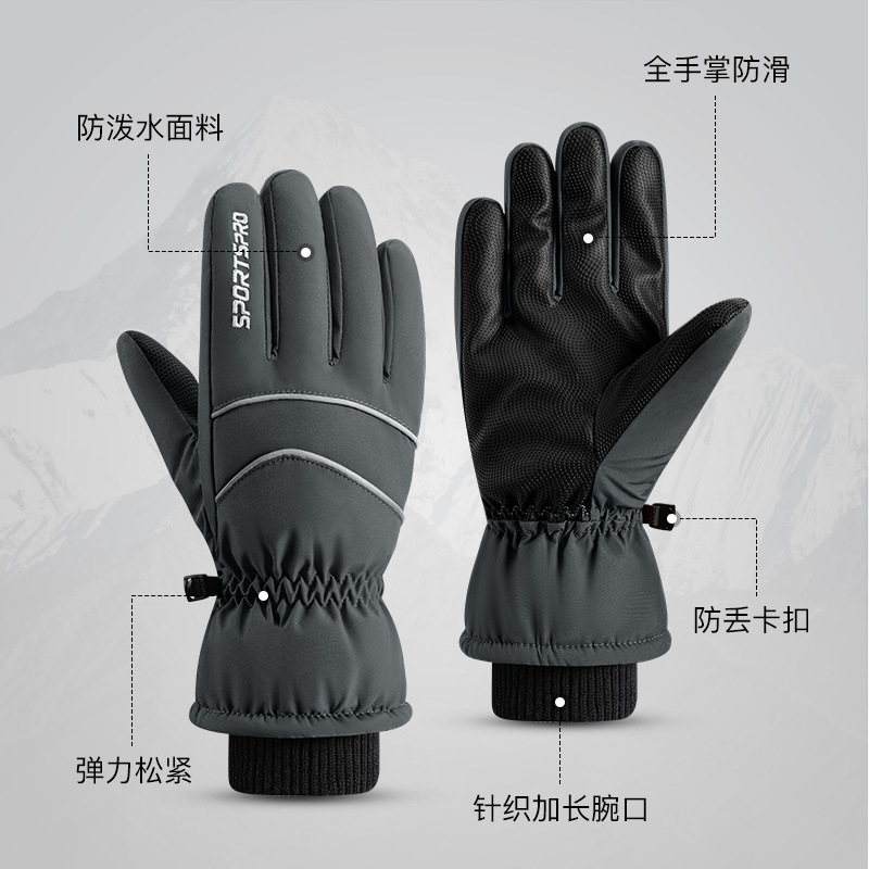 Winter New Ski Gloves Thickened Fleece-lined Waterproof Non-Slip Wear-Resistant Outdoor Cycling Warm Gloves Sk39