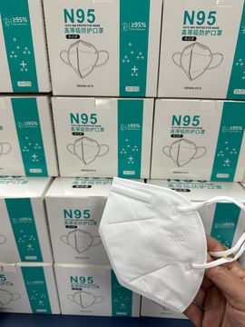 国标kn95口罩防细菌病毒kn95防护口罩防尘3d口罩 防护口罩-阿里巴巴