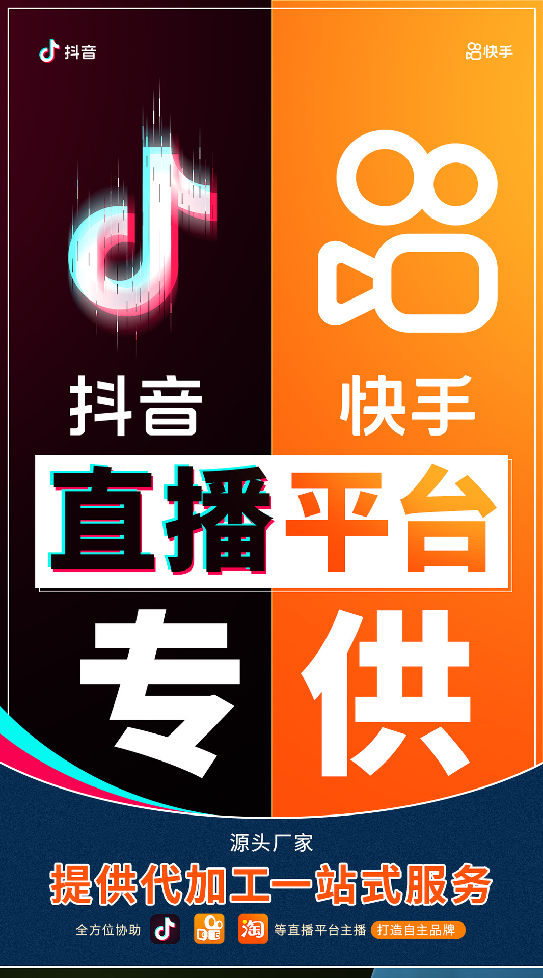 抖音快手同款 烟酰胺原液保湿补水护肤 小灯泡精华50ml