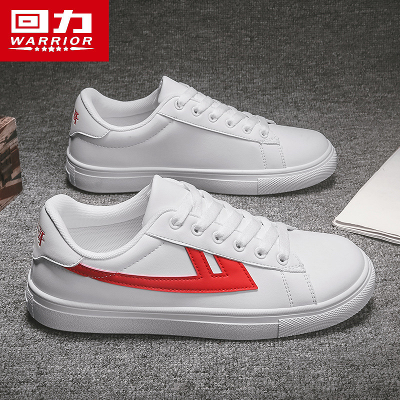回力小白鞋空军一号男鞋百搭潮流鞋子板鞋休闲2021春新款经典潮鞋