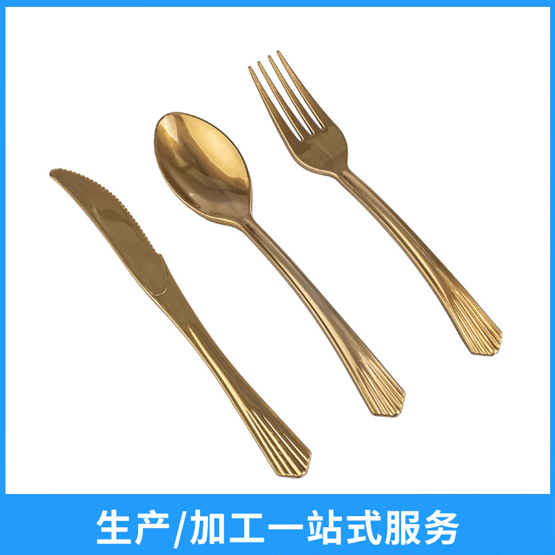 Disposable Thickened Knife, Fork and Spoon Simple Plastic Cake Fruit Shop Commercial Takeaway Tableware Set Wholesale