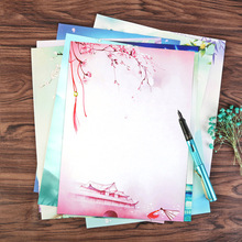 复古信纸信封套装A4打印好看的彩纸中国风创意情书信纸硬笔书法纸