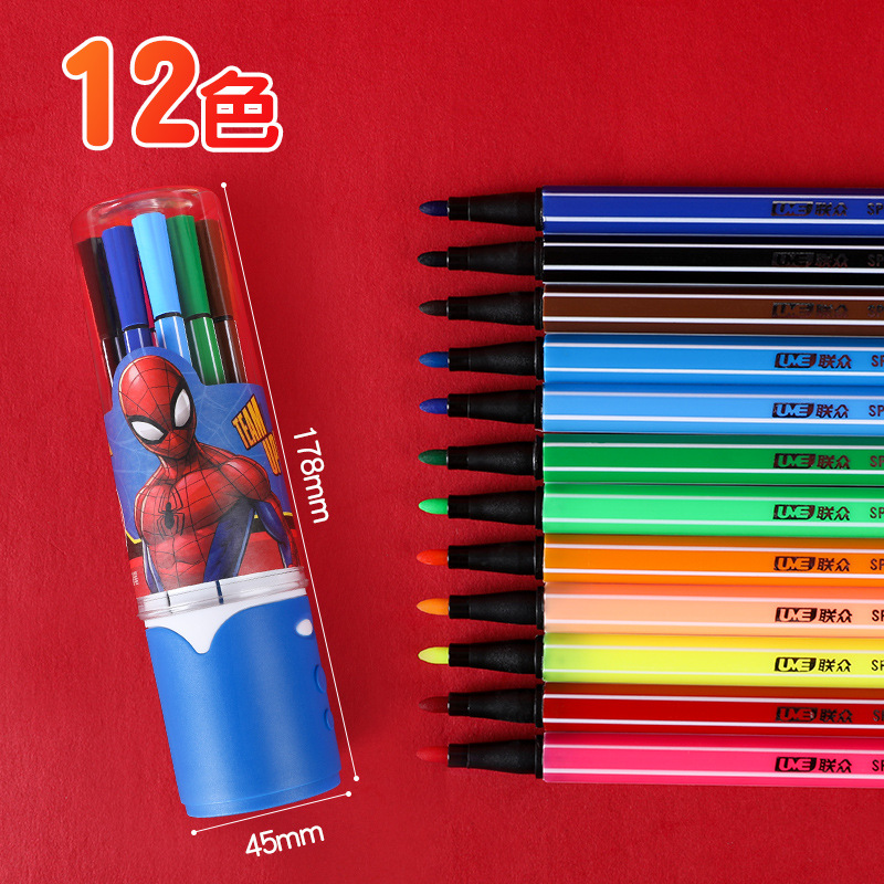 Disney Washable Watercolor Pen Children's Stationery Elementary School Student Painting Crayons for Graffiti Children's Day Gift