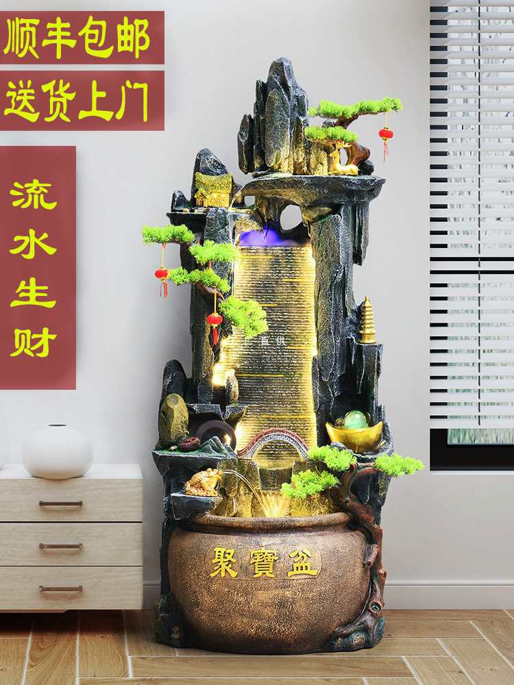 批发假山流水喷泉摆件落地水幕墙循环水景客厅办公室装饰乔迁开业