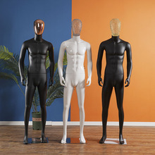 男模特道具假人架子人体实验模拟衣服内衣橱窗男装服装店展示模型