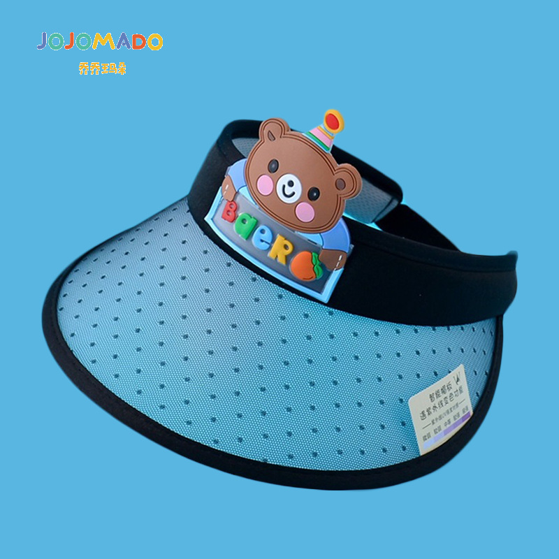 Children's Sun Hat Summer UV Protection Air Top Hat Boys and Girls Big