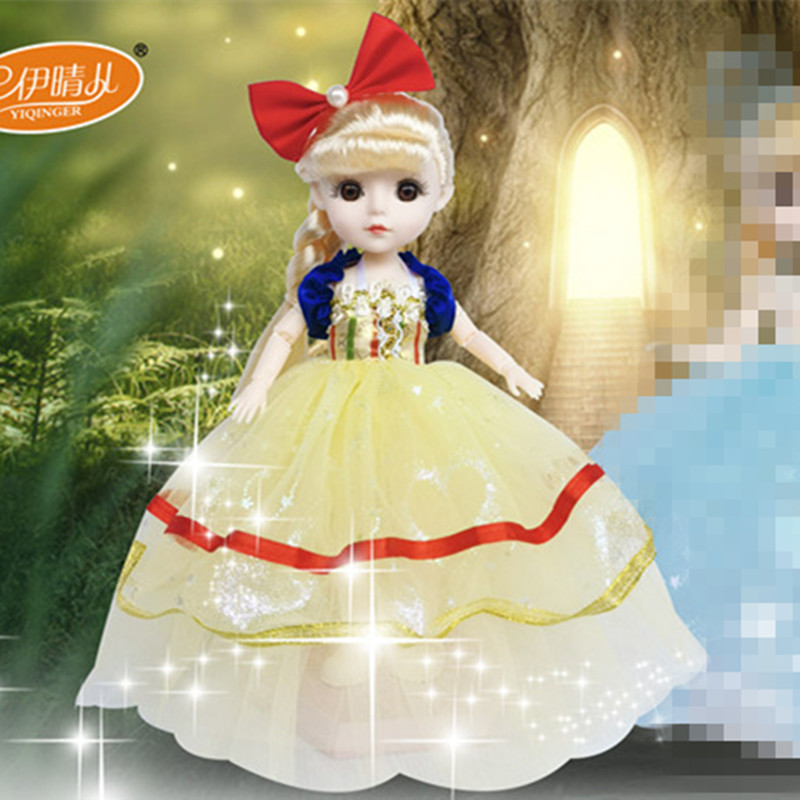 25cm Doll Clothes Fairy Tale Princess Doll Gift Set Girls Playing House Toy Birthday Gift
