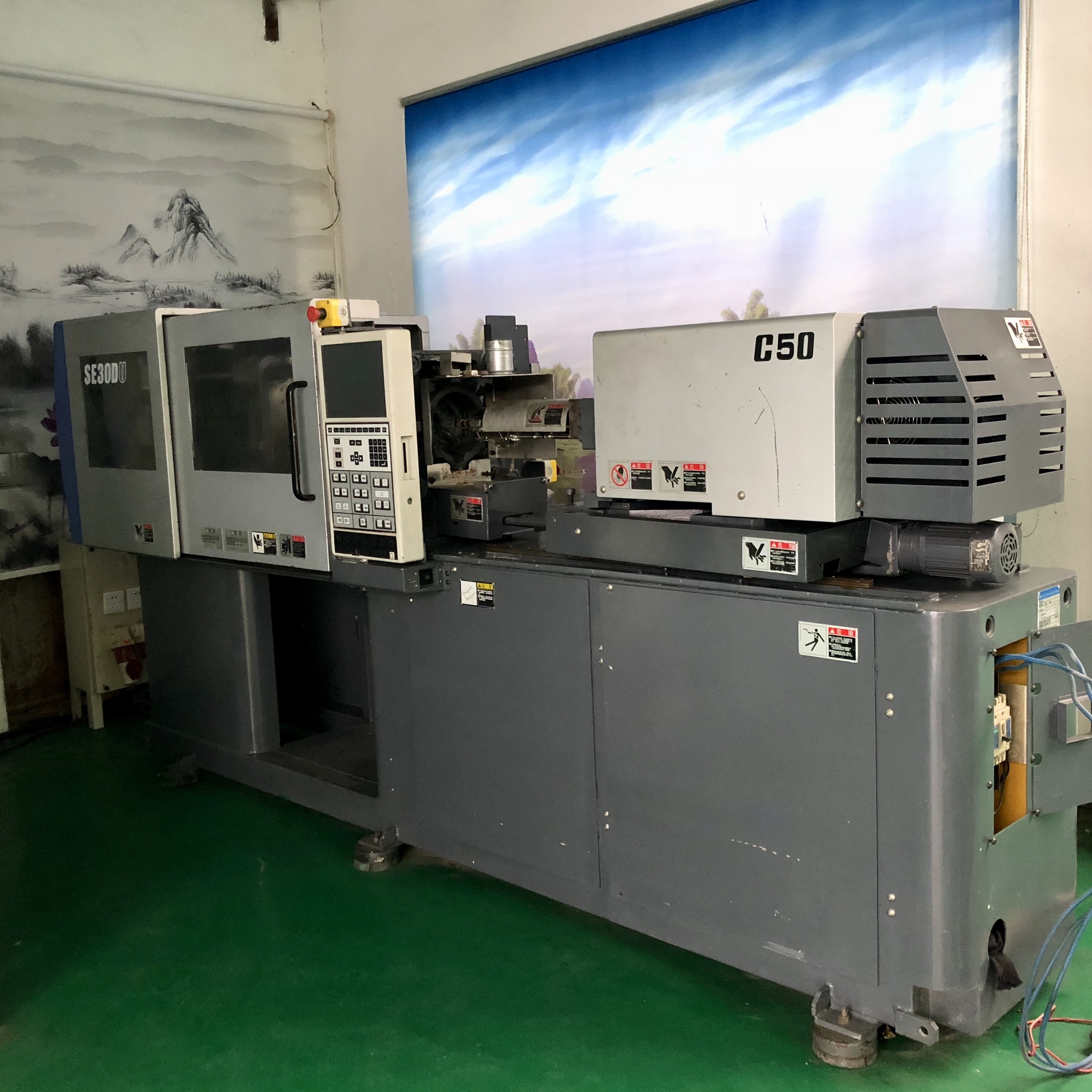 住友高速注塑机