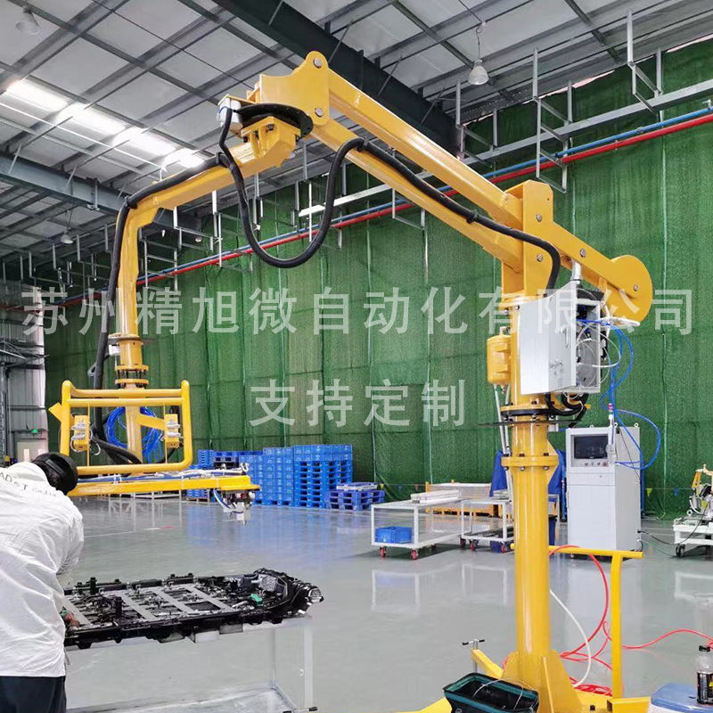 移动式助力机械手机械臂手动移载机吸盘搬运码剁
