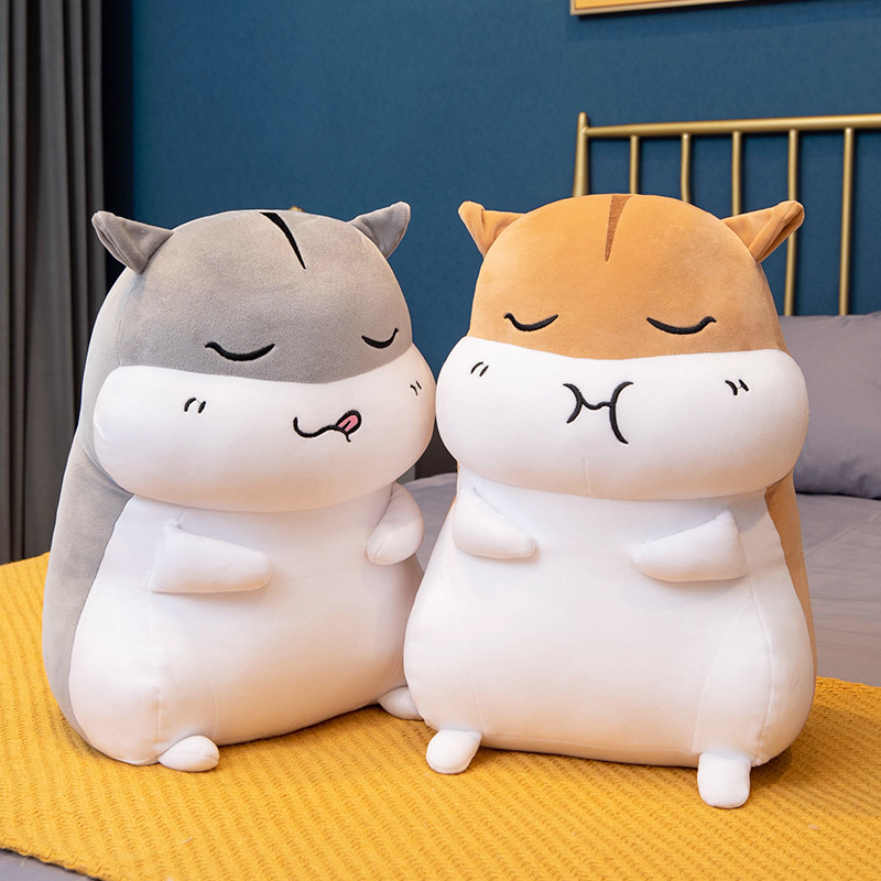 可爱仓鼠暖手抱枕玩偶公仔布娃娃女生睡觉抱床上超软毛绒玩具礼物