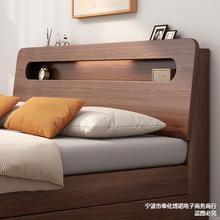 床 双人床架实木现代简约1.528米经济型出租房家用工厂直销单人床