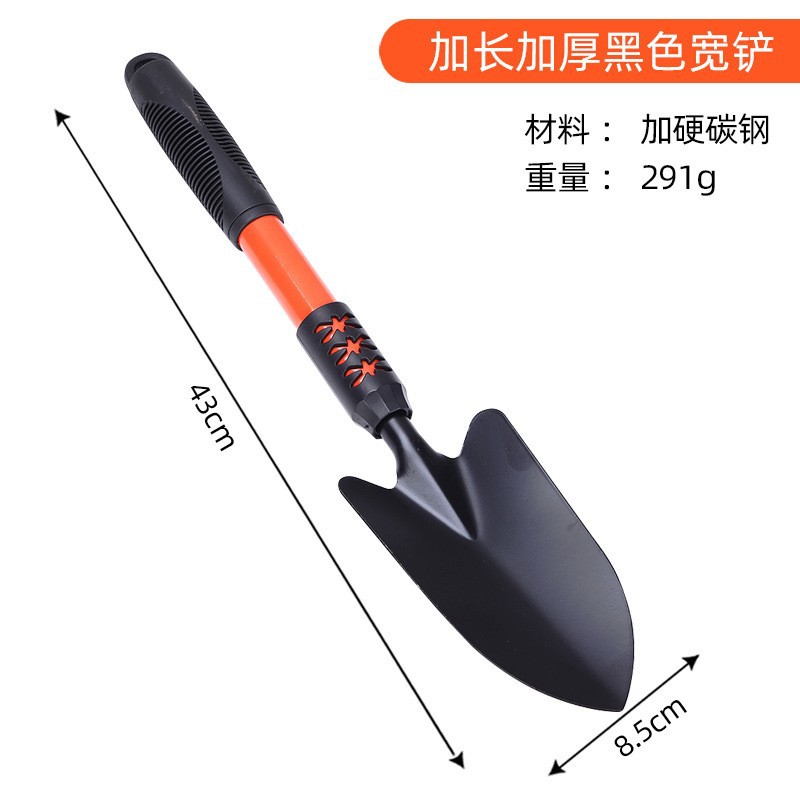 Sea Driving Tool Black Plastic Handle Plastic Spraying Two-Head Hoe Dual-Purpose Hoe Five-Tooth Rake Shovel Outdoor Hoe Spade