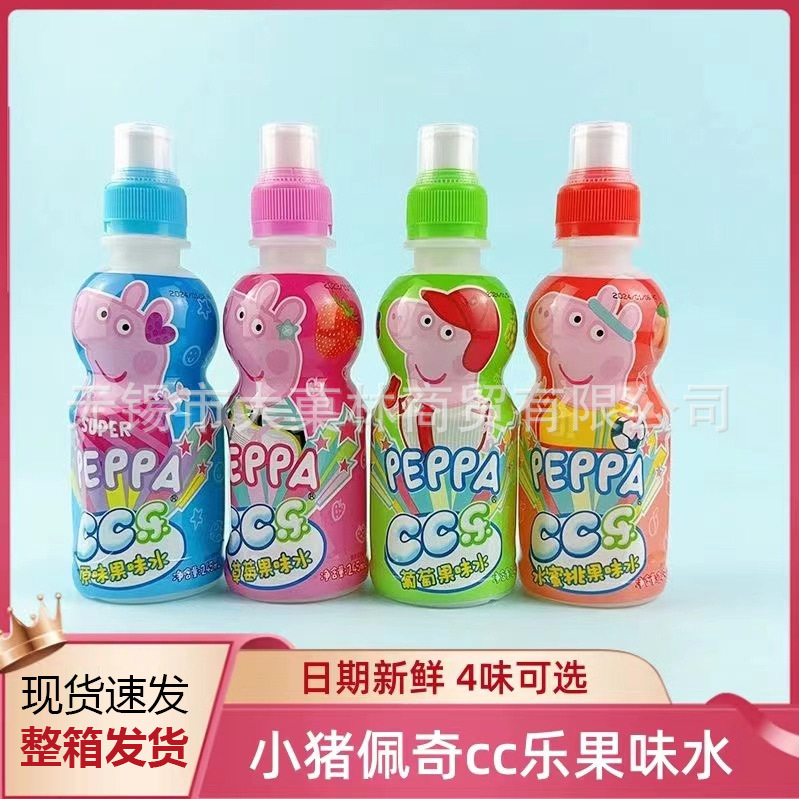 小猪佩奇cc乐果味水草莓味水蜜桃味245ml×24瓶整箱包邮-阿里巴巴