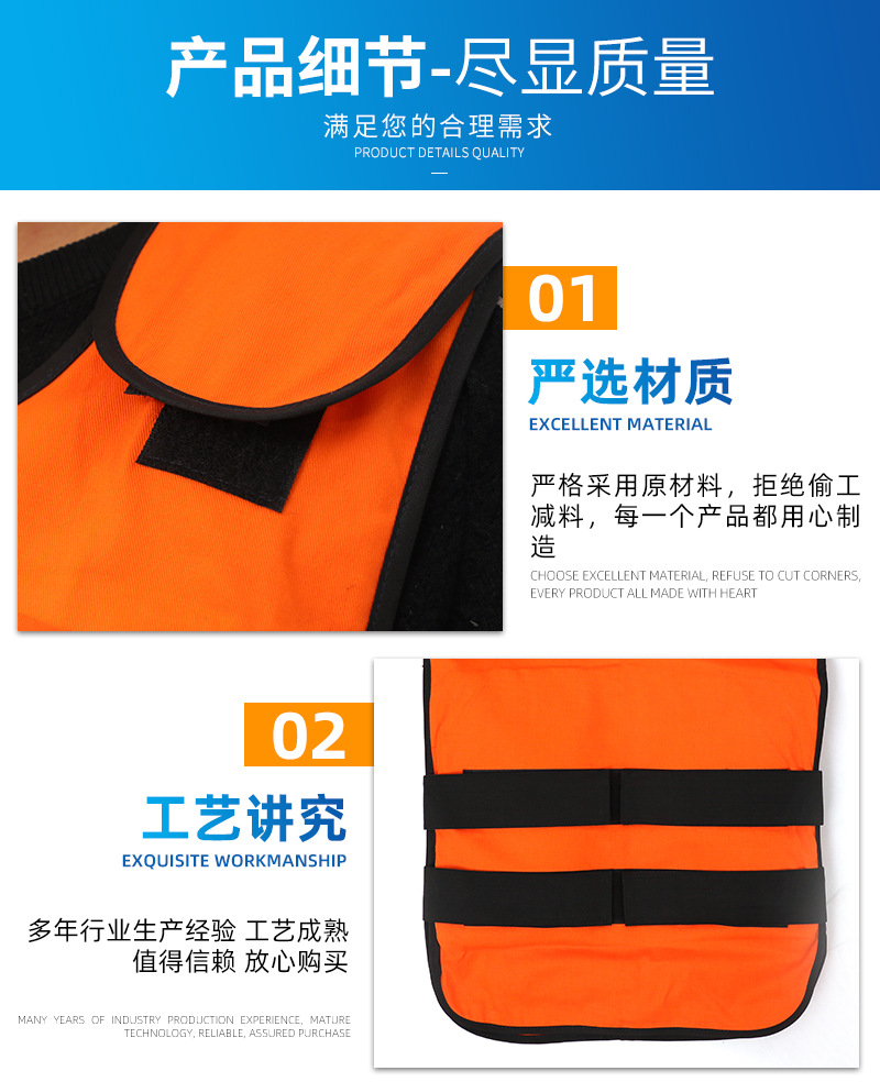 消防员降温背心 消防员降温冰袋马夹防暑降温背心背心隔热服