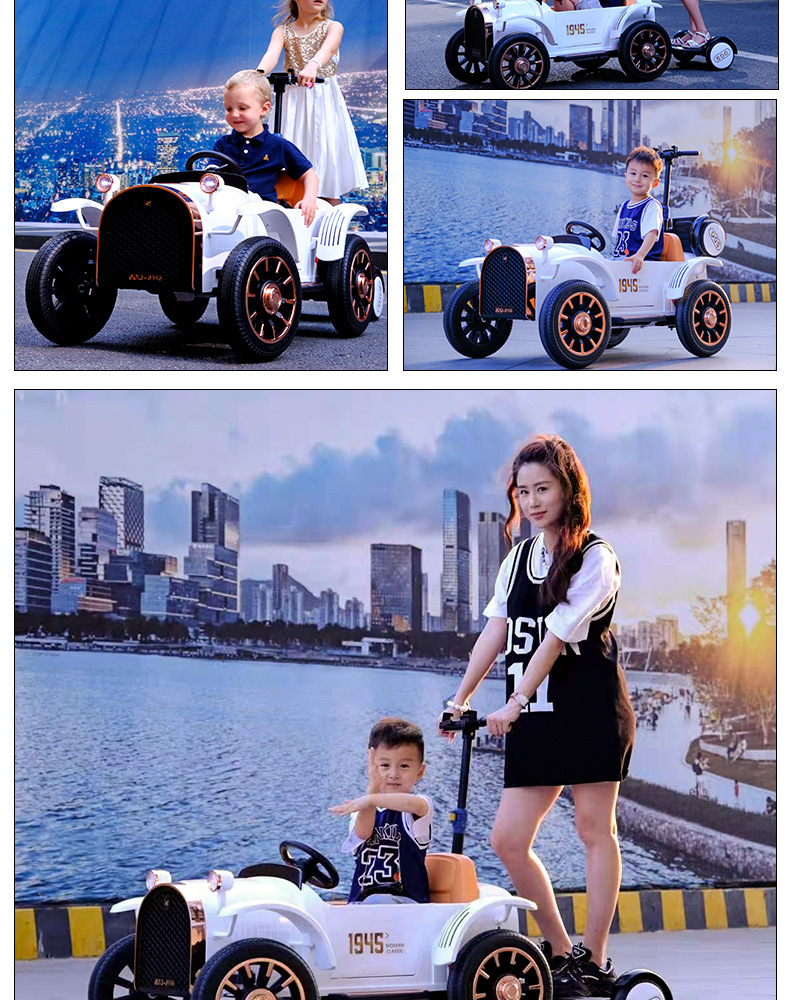 儿童电动车亲子童车代步车带遥控男女孩宝宝婴儿车可站大人互动车