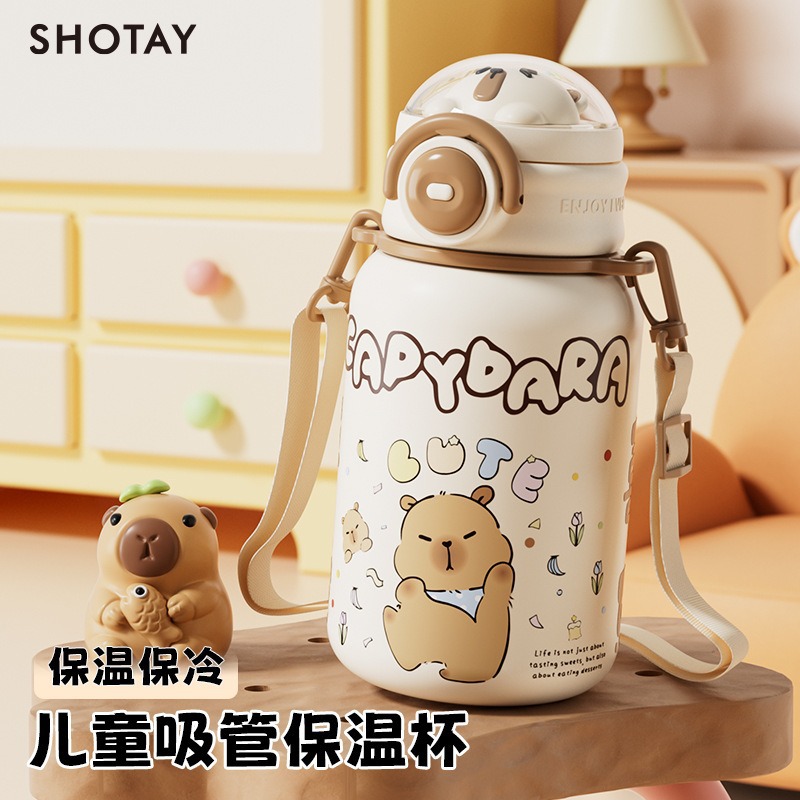 卡皮巴拉双饮保温杯女孩儿童316不锈钢可爱卡通水壶便携吸管杯子