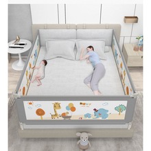 床上护栏婴儿童防摔床宝宝床围栏儿童床挡板床边上防护栏一面三面