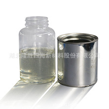 油墨润湿剂 涂料分散润湿剂 聚醚改性聚三硅氧烷SH-245 价格优惠