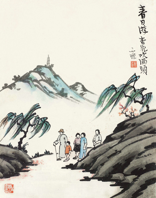 《春游图 》丰子恺 画家 名人字画 40*50cm 包邮