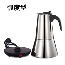 电动摩卡壶 不锈钢电动咖啡壶 家用咖啡机意式摩卡浓缩煮咖啡壶