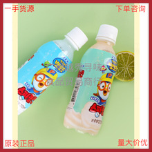 韩国ZEK啵乐乐气泡水牛奶/酸奶味网红苏打水碳酸饮料 275ml*24瓶