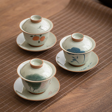 陶瓷釉下彩功夫茶具泡茶手工碗家用泡茶杯单个不烫手三才泡茶碗批