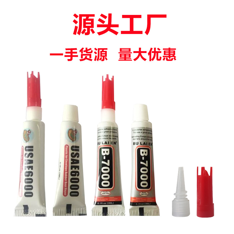 Bulaien Wholesale B7000 Glue Mobile Phone Border Repair Sealant Waterproof Manual Diamond Repair Diypvc Glue