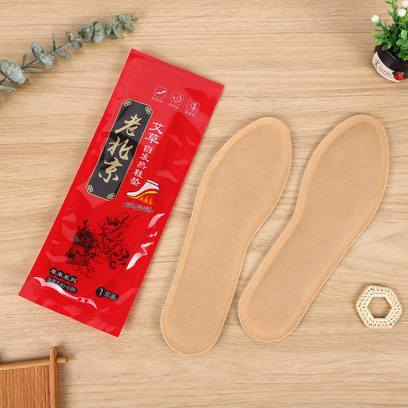 Self-Heating Insoles Heating Stickers Warming Paste Old Beijing Winter Heating Feet Warmer Charging-Free Foot Warmer Palace Warming