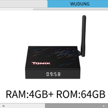 TX68 H618机顶盒Android12 TV BOX 4G/64G 5GWiFi BT