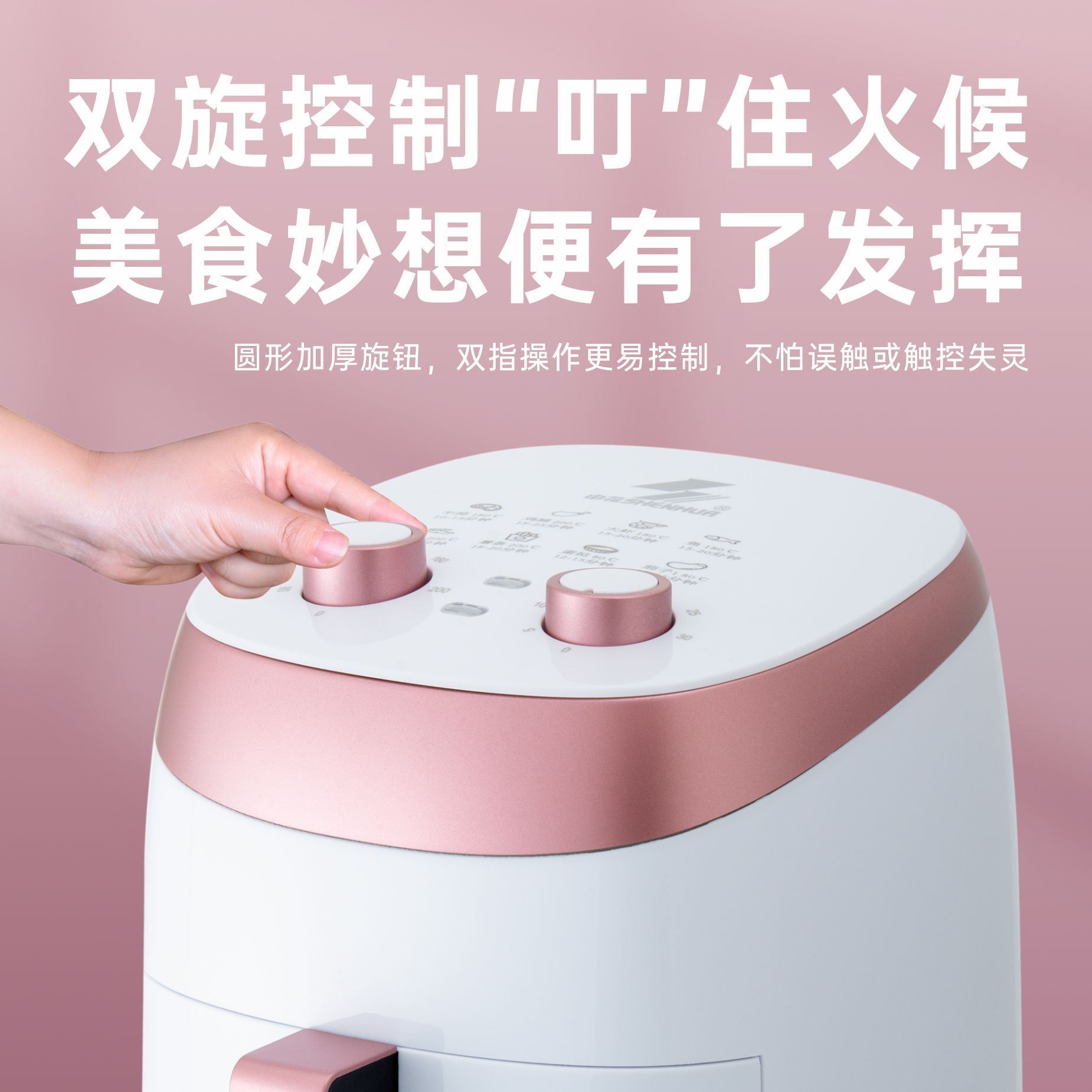 Air Fryer Household Intelligent Multi-Functional Large Capacity New Air Explosion Electricity Chips Machine Electric Oven Integrated