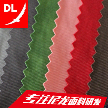 防水290t尼龙斜纹洗水布 水洗290t尼龙布皱皱布pu底 妈咪包面料