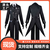 Kuroshitsuji COS Clothes Sebastian cosplay clothing Sebastian Tuxedo full dress full set