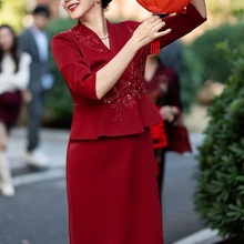 X嶜1喜婆婆时尚气质婚宴礼服年轻款红色高贵遮肚显瘦妈妈喜服2023