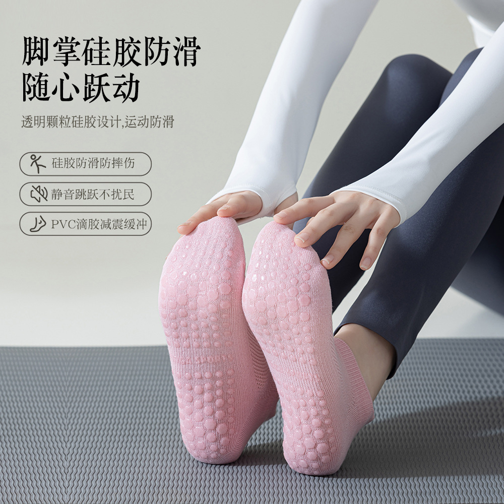 Yoga Socks Women's Socks Cotton Professional Non-Slip Silicone Indoor for Workout and Dance Beginner Pilates Athletic Socks