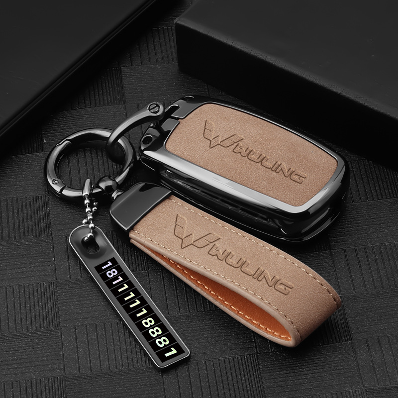 五菱宏光miniev汽车钥匙套s3宏光s征途730凯捷宏光plus专用包扣壳